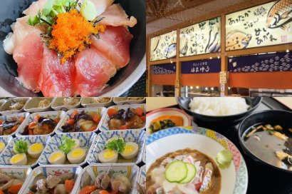 🛍️ 미치노에키 무나카타 이미지 4